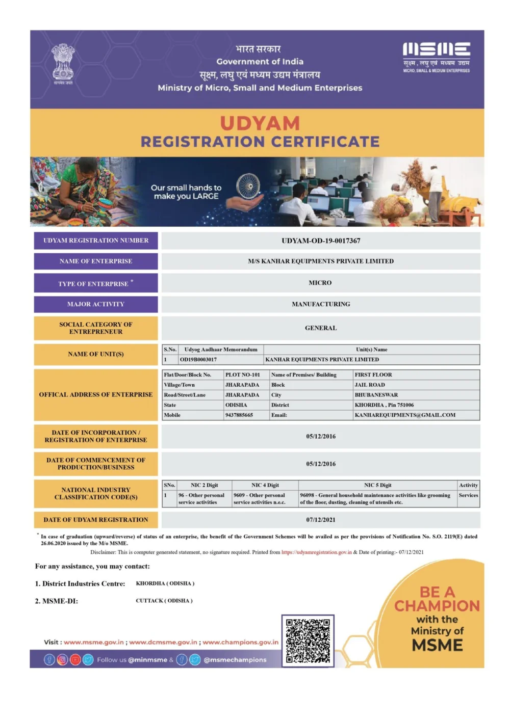 Certificate 3
