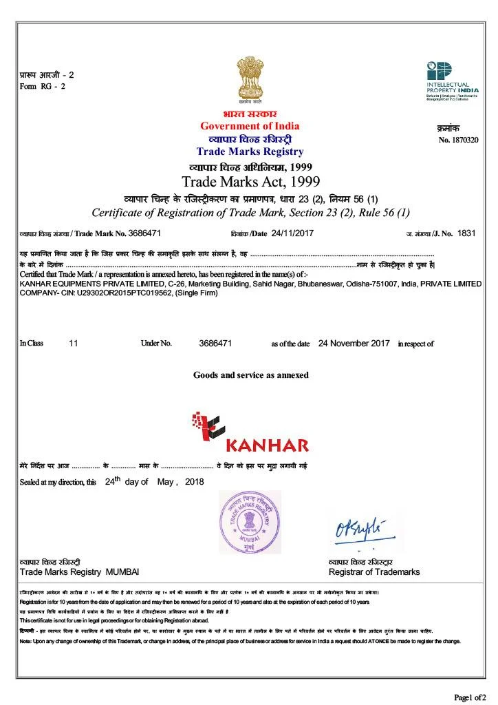 Certificate 5